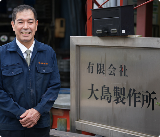 company-image.jpg